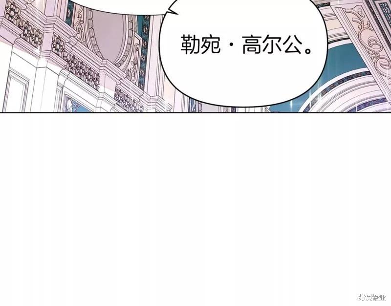 第 167 页