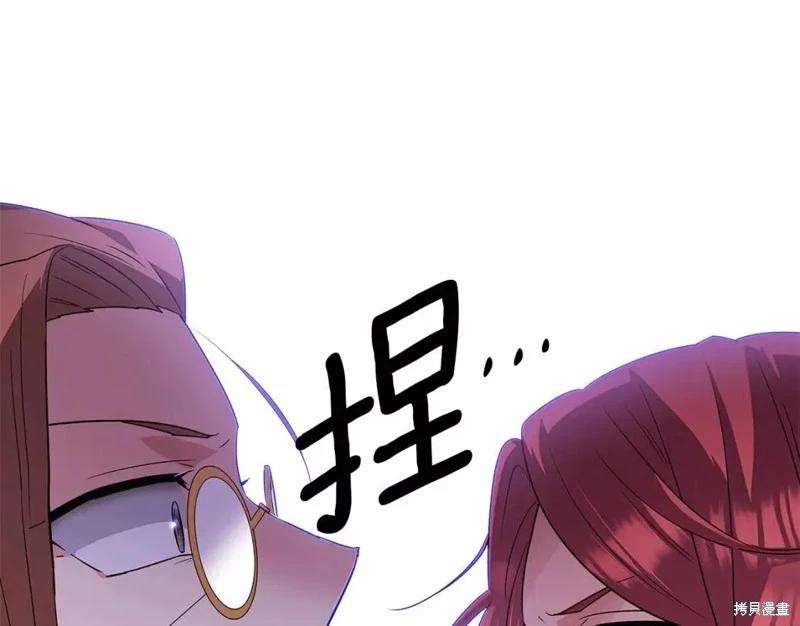 第 168 页