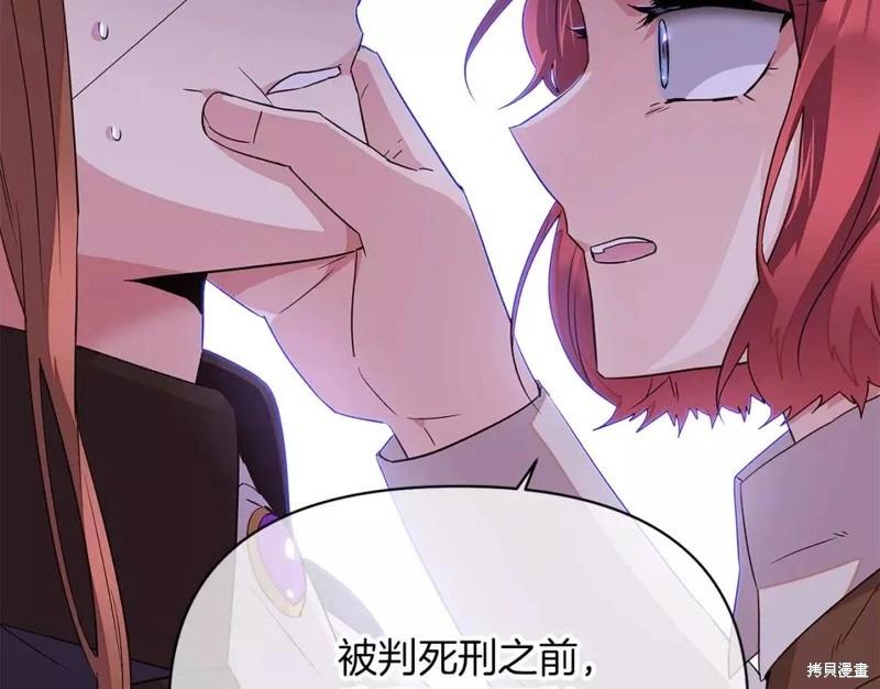 第 169 页
