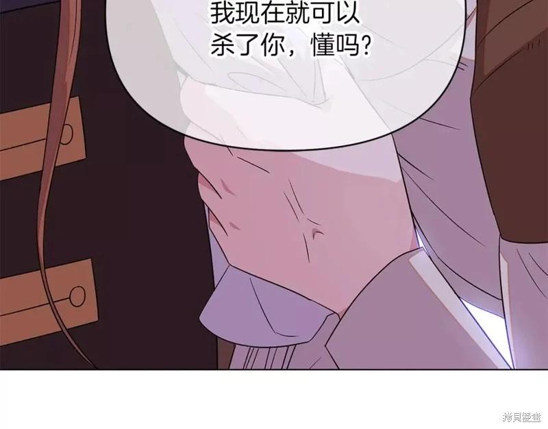 第 170 页