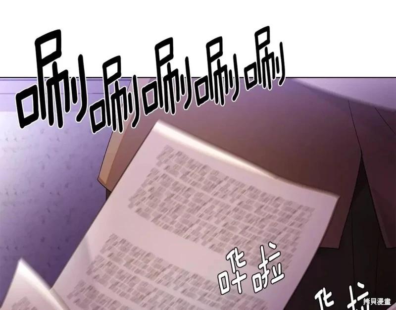 第 171 页