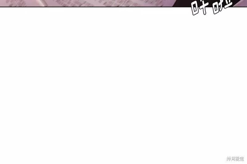 第 172 页