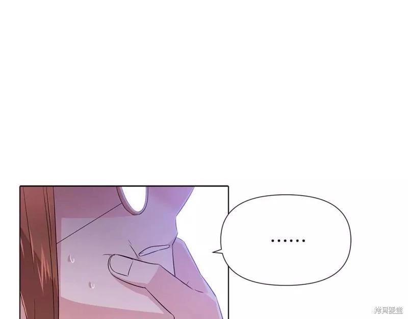 第 173 页