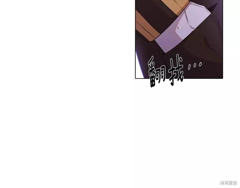 第 176 页