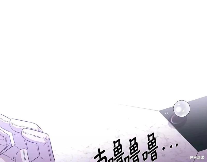 第 183 页