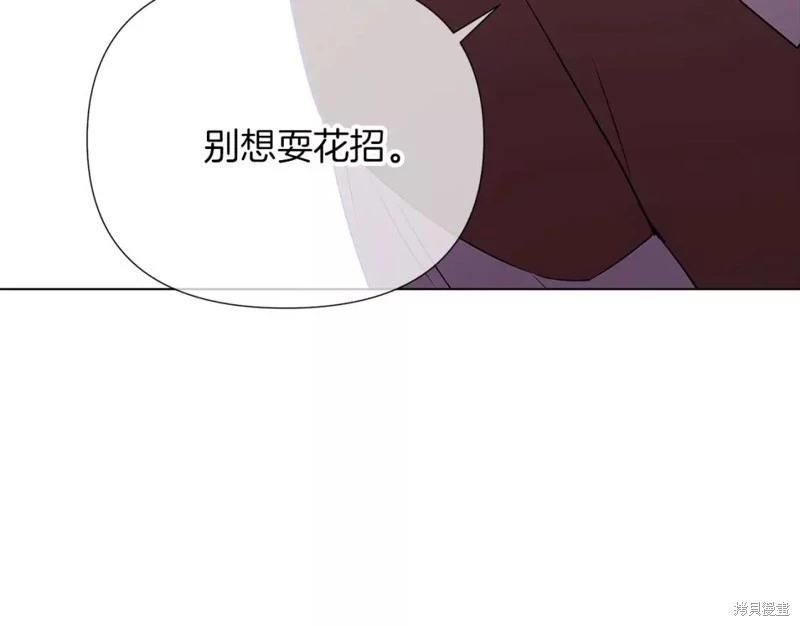 第 186 页