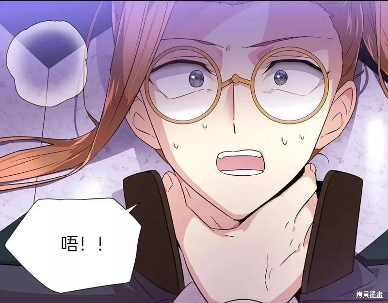 第 188 页