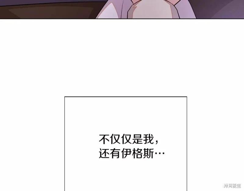 第 189 页