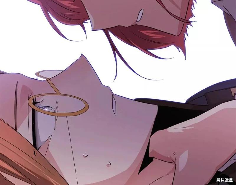 第 193 页
