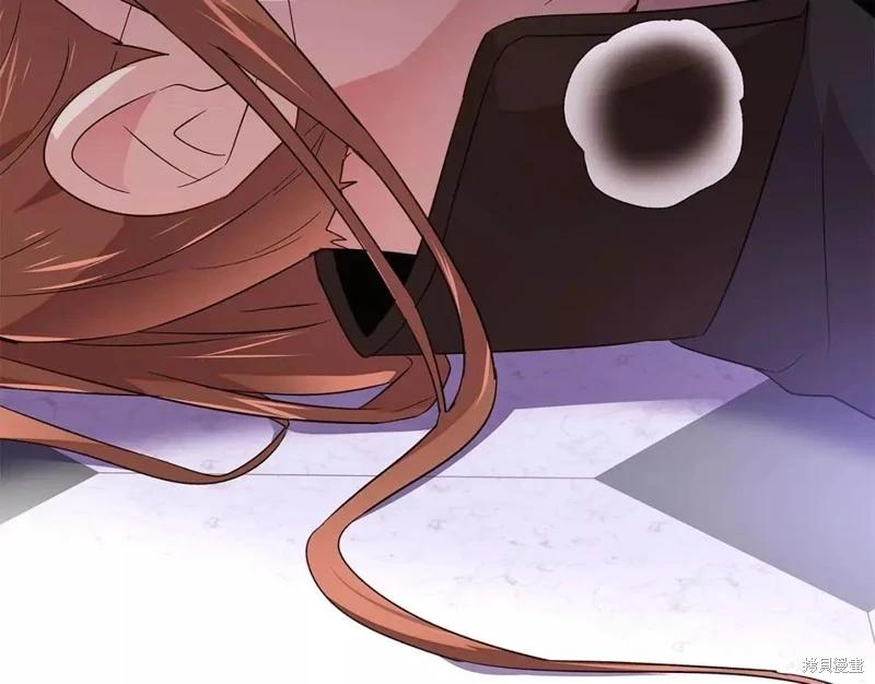 第 194 页