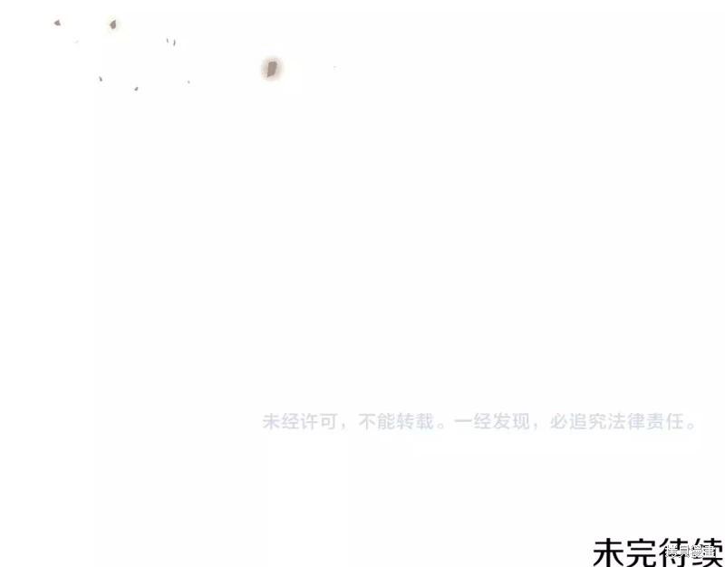 第 198 页