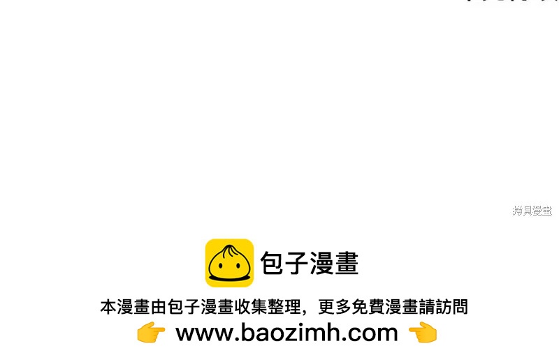第 199 页