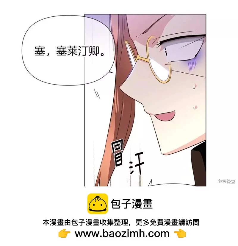 第 50 页