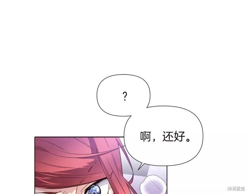 第 53 页