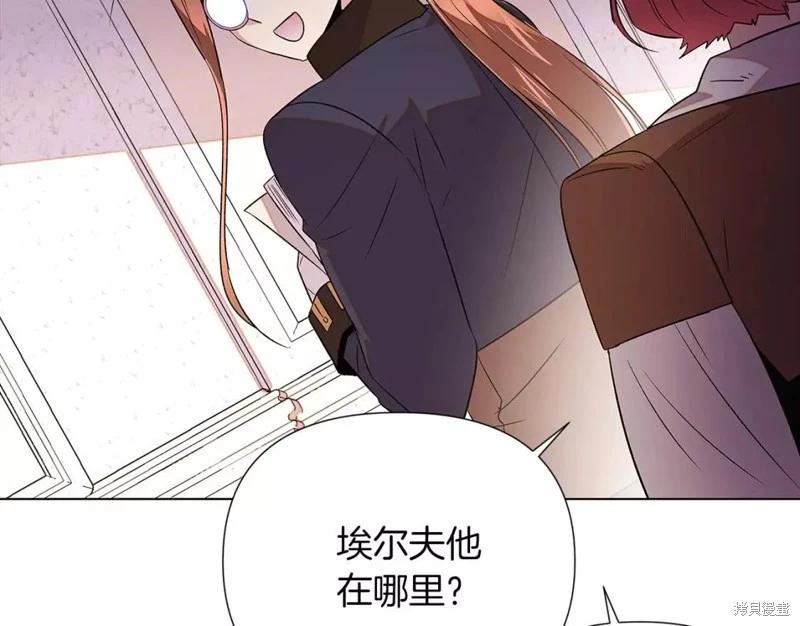 第 80 页
