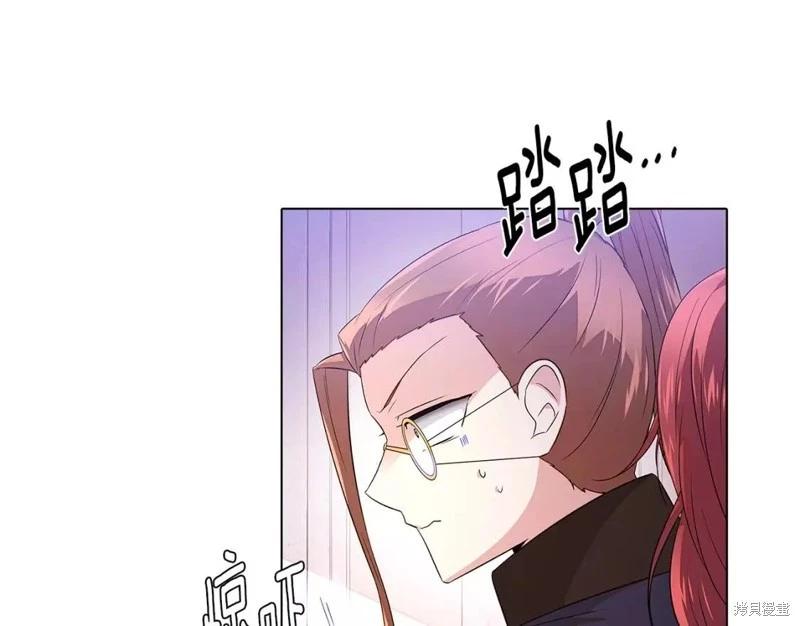 第 84 页