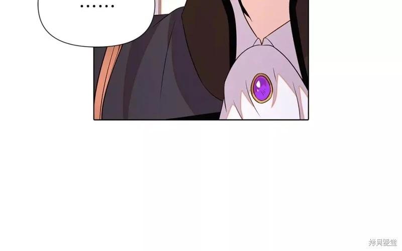第 90 页
