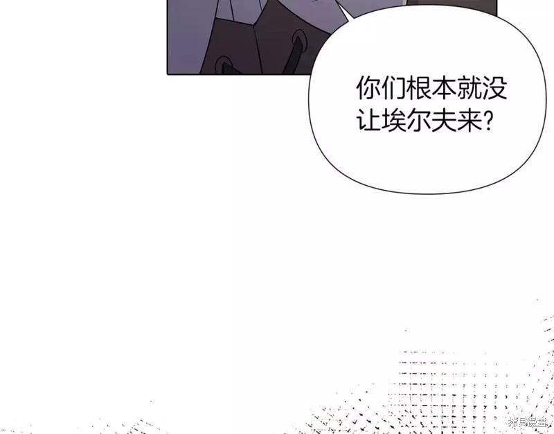 第 93 页