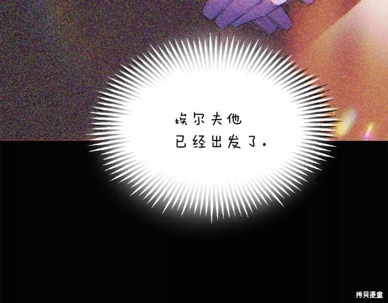 第 95 页
