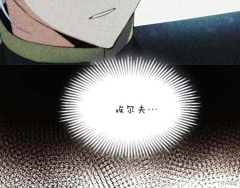 第 97 页