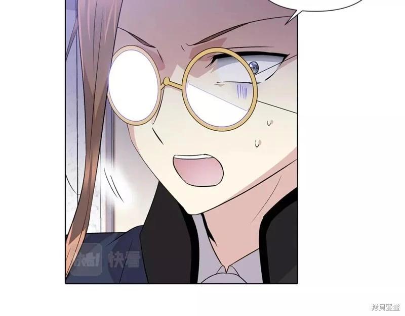 第 99 页