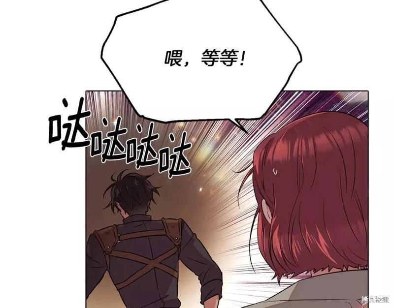 第 101 页