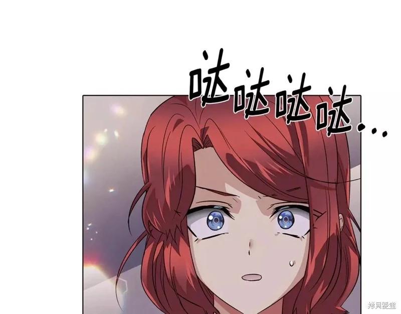 第 103 页