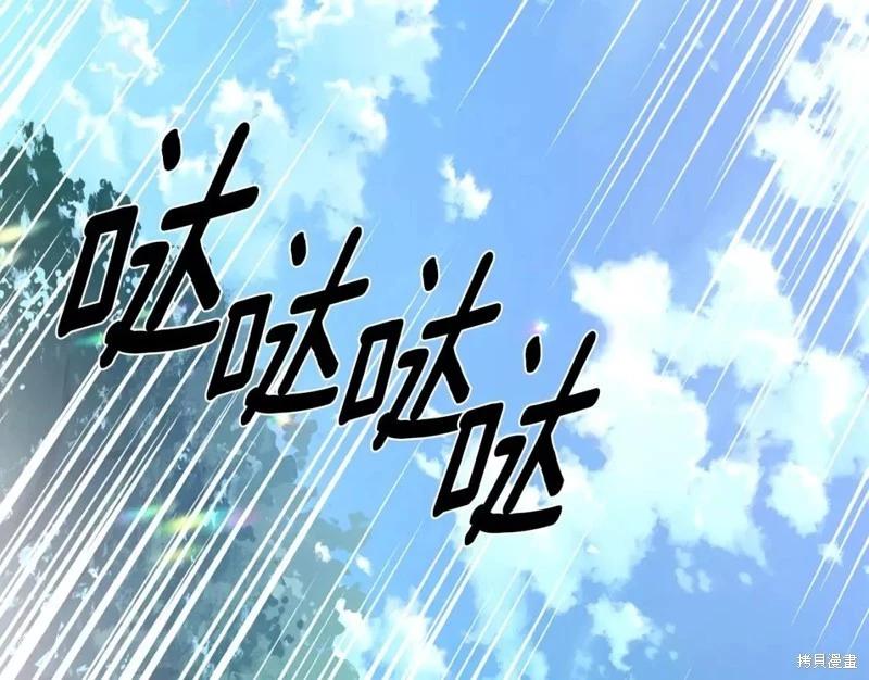 第 106 页