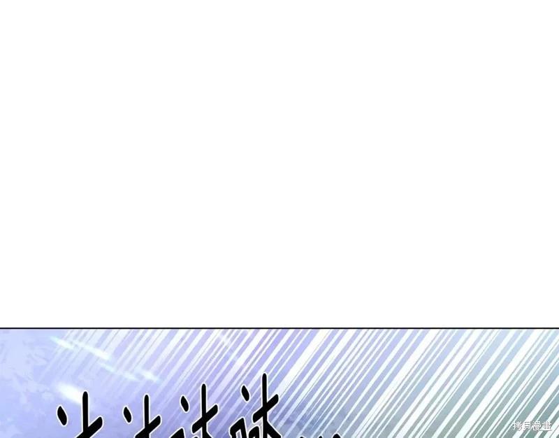 第 108 页