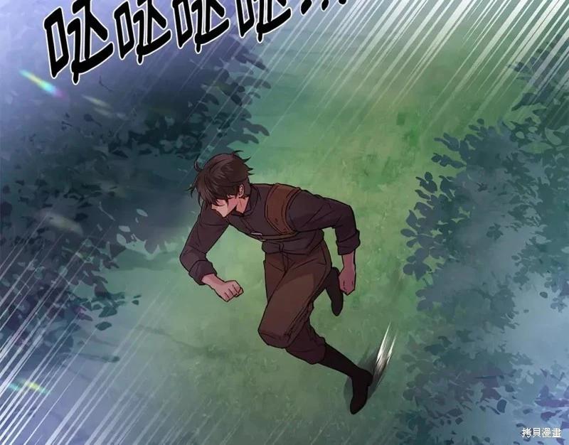 第 109 页