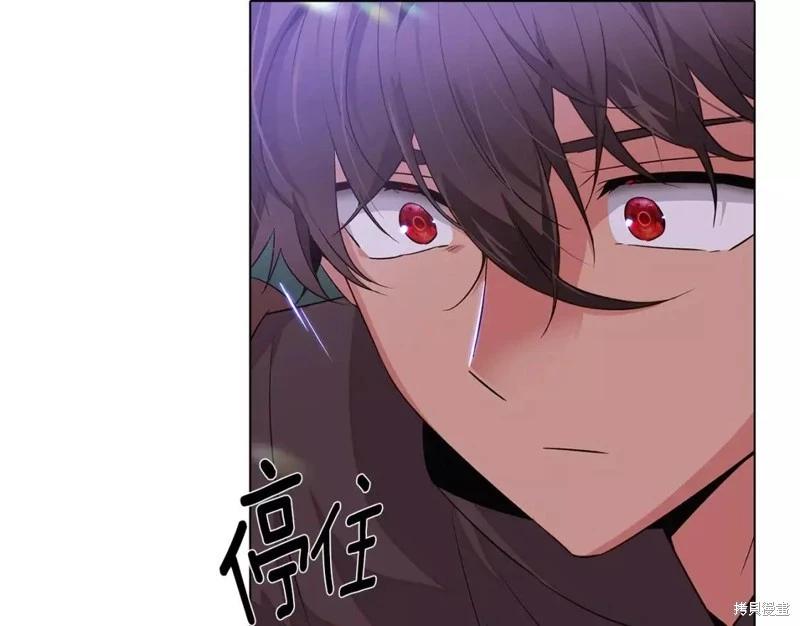 第 112 页