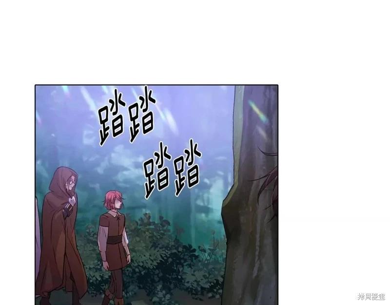 第 120 页