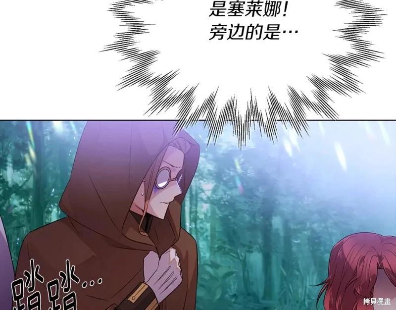 第 123 页