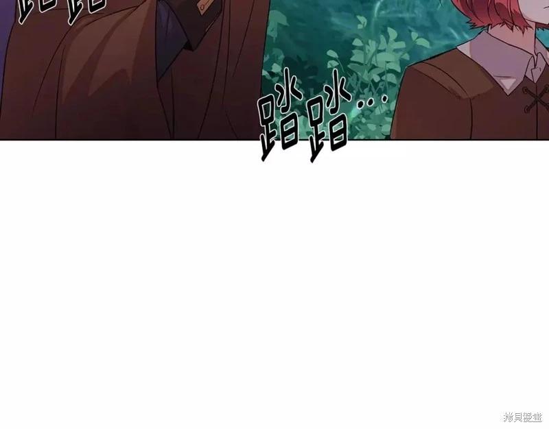 第 124 页