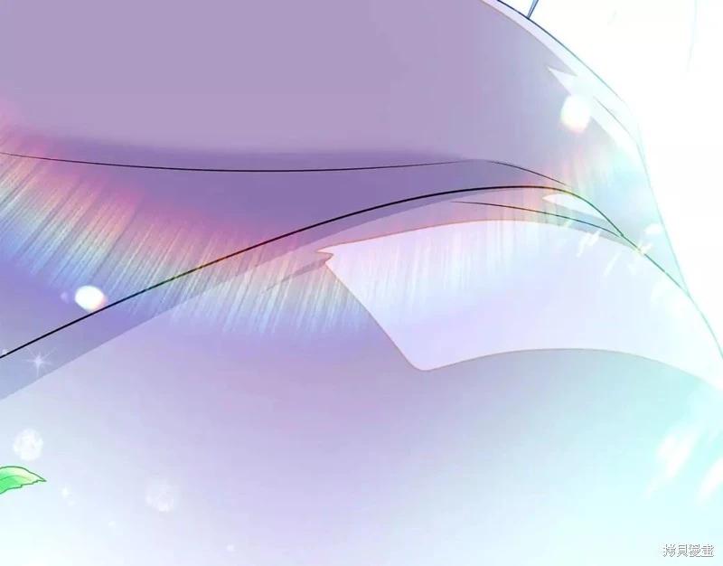 第 133 页