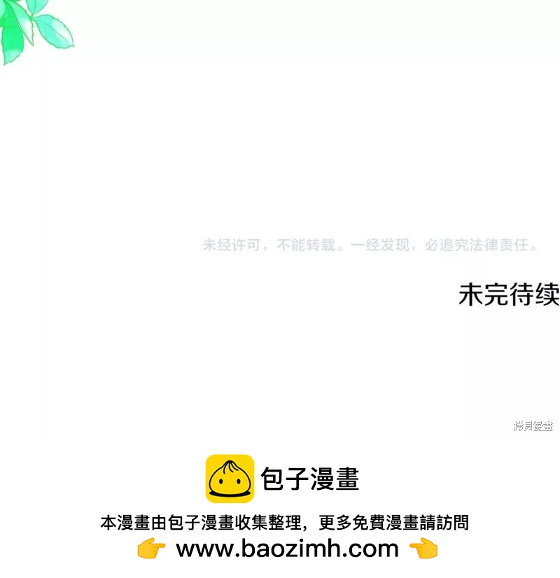 第 136 页