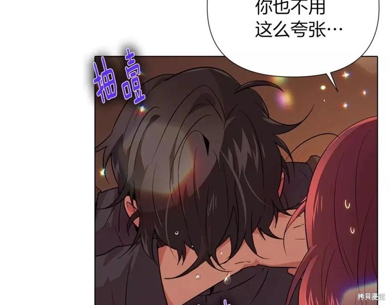 第 58 页