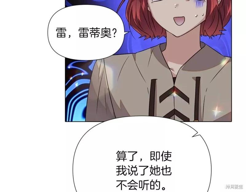 第 78 页