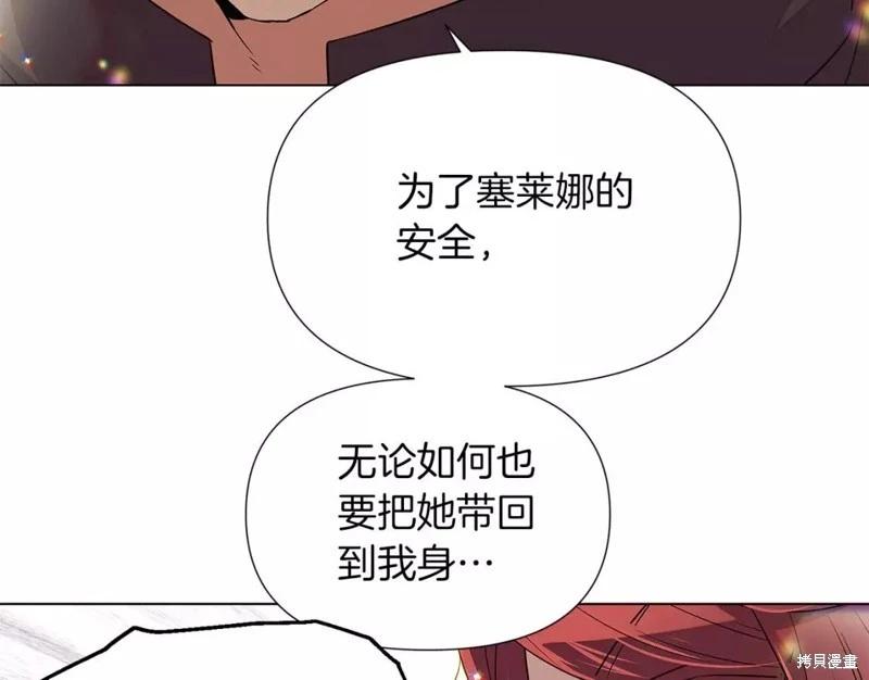 第 81 页