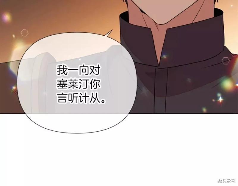 第 89 页