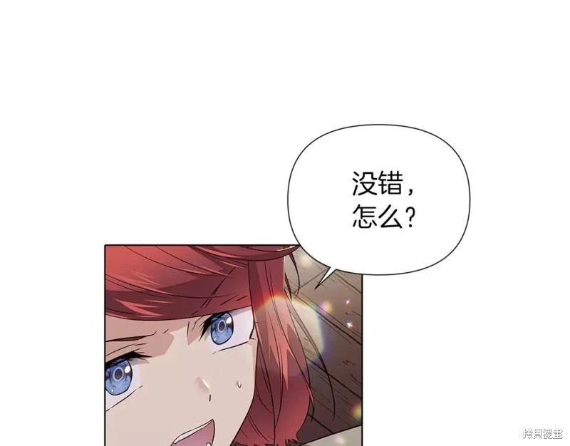 第 90 页