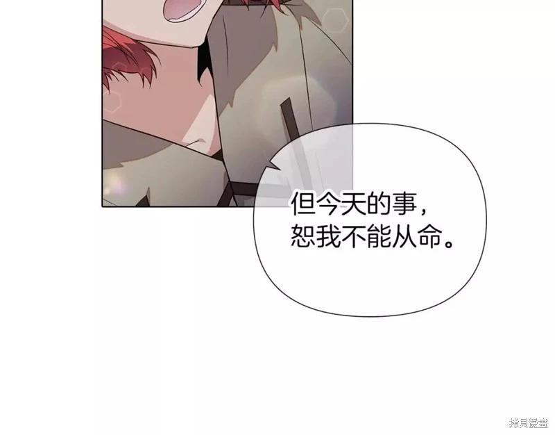 第 91 页