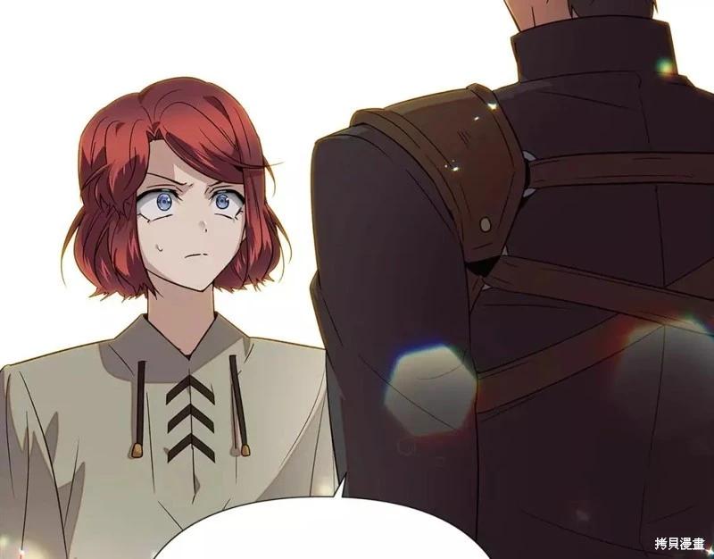 第 96 页