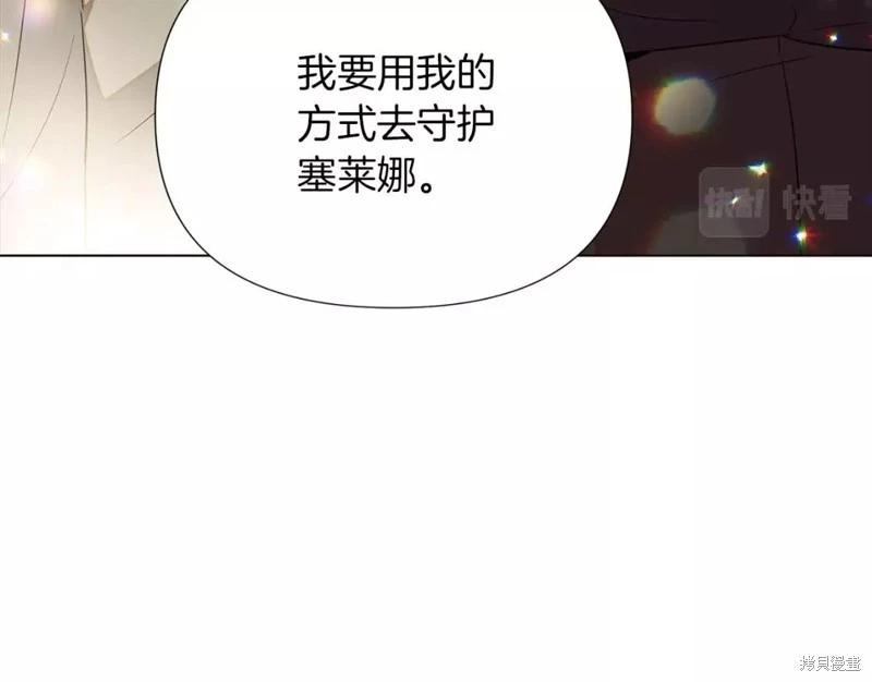 第 97 页