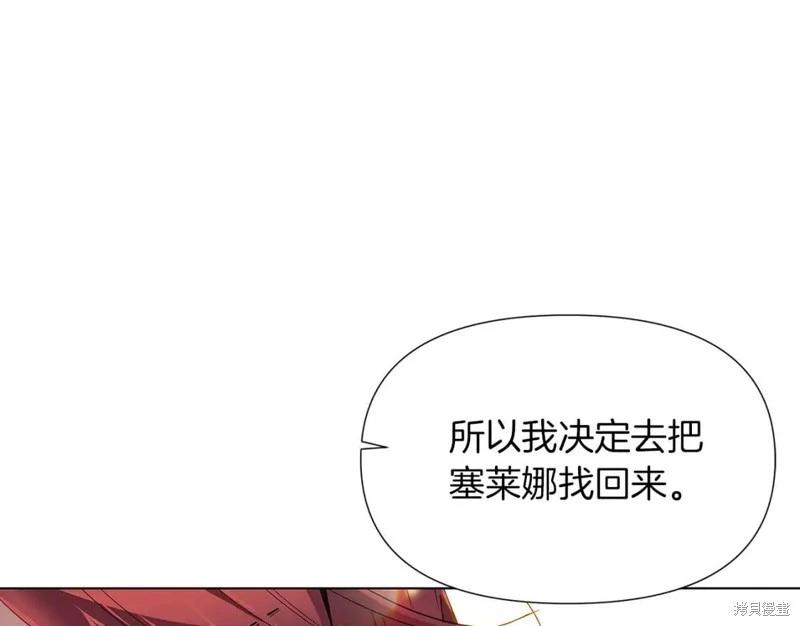 第 98 页
