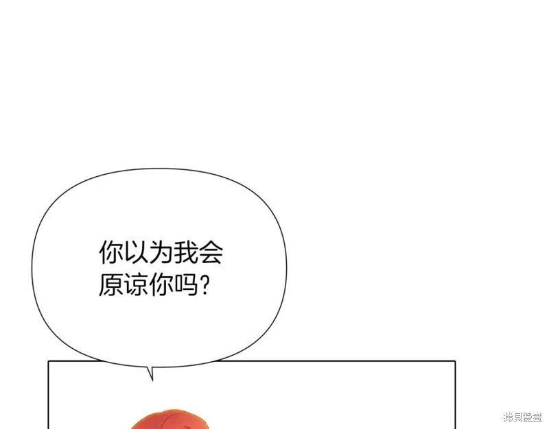 第 101 页