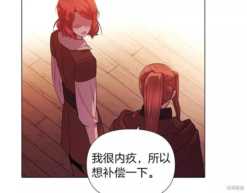 第 102 页