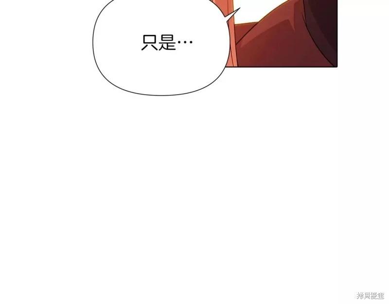 第 105 页