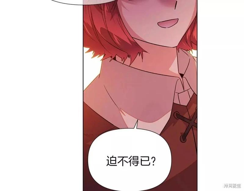 第 107 页