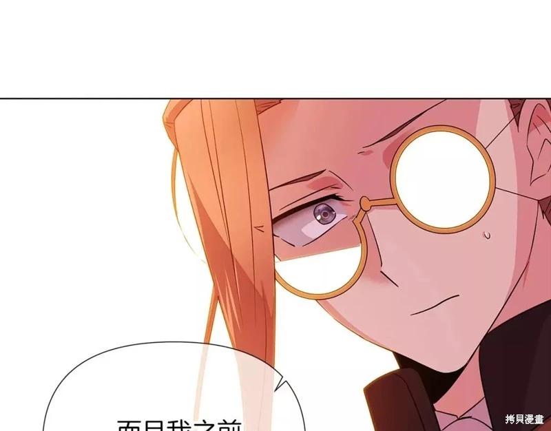 第 114 页